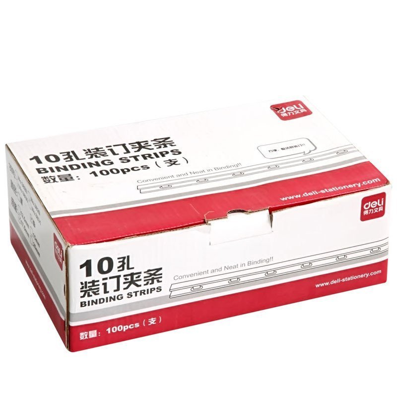 得力3831装订夹条文件方案装订压边条10孔20mm (100根/盒)