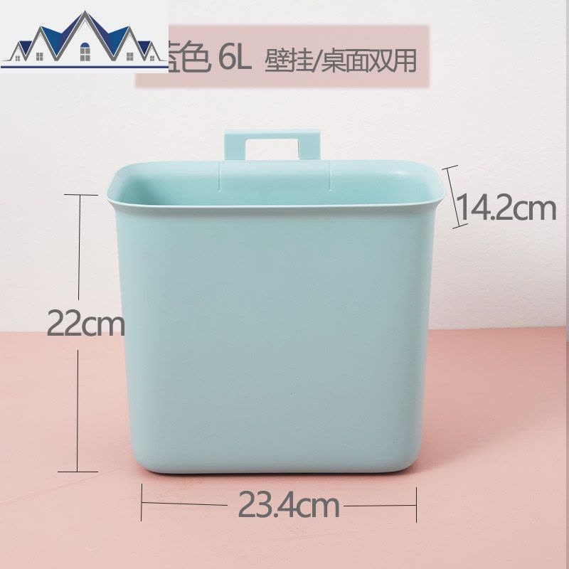 挂式垃圾桶厨房橱柜悬挂嵌入式家用大号创意无盖挂钩桌面收纳盒 三维工匠图片