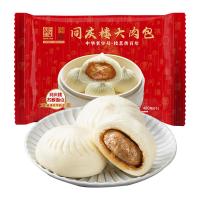 同庆楼早餐包肉包3袋组合1440g速食早餐夜宵灌汤包包子