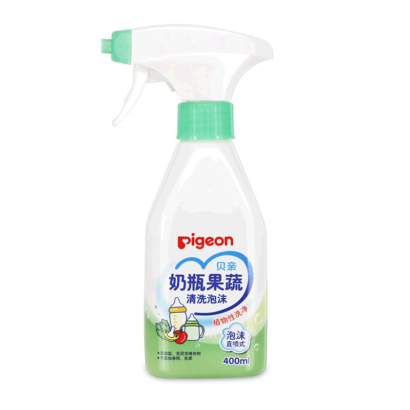 贝亲奶瓶果蔬清洗泡沫400ml