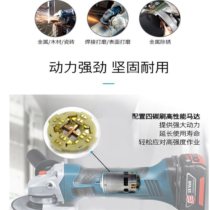 博世(BOSCH) 锂电角磨机 GWS18V-LI