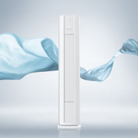 美的（Midea）3匹 G3系列 新一级能效 变频冷暖 壁挂式空调圆柜机 卧室空调 KFR-72LW/G3-1 标准安装