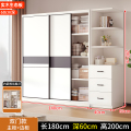 布欧格衣柜实木生态板 180cm主柜 包安装