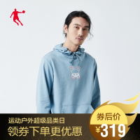 【哪吒闹海联名款】乔丹男装卫衣2019秋季新款上衣男士连帽卫衣官方旗舰店