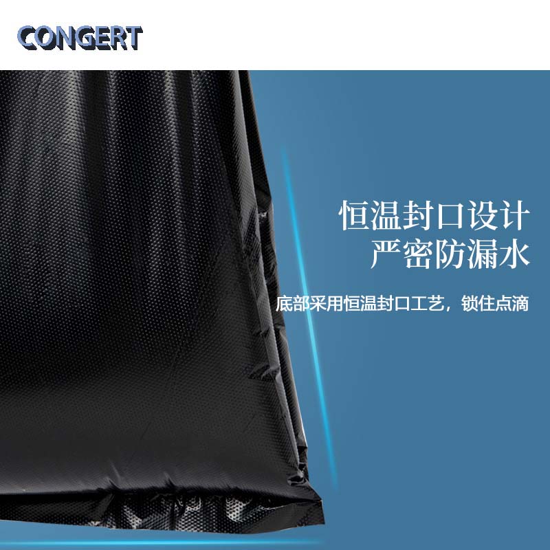 大垃圾袋特大240L黑色物业环卫酒店一次性垃圾袋高清大图