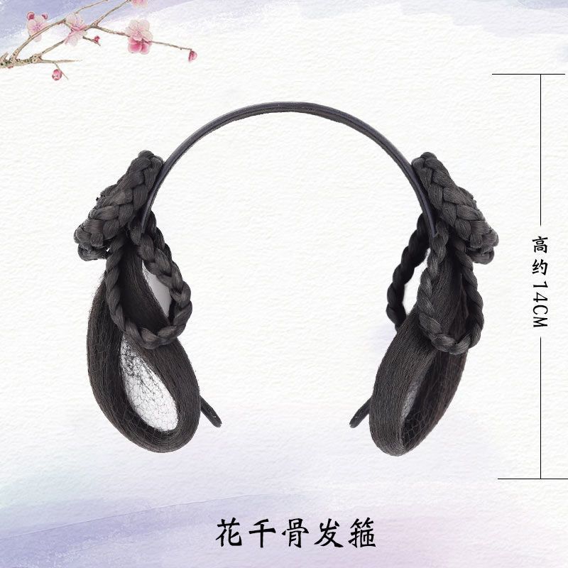 花千骨发箍 汉服假发发箍女发型全头套一体式发包古装古风造型万用垫发套装