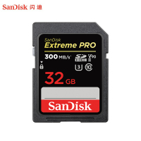 闪迪(SanDisk)32GB SD卡 UHS-II至尊超速读300MB/s写260MB/s相机存储卡U3支持4K/8K