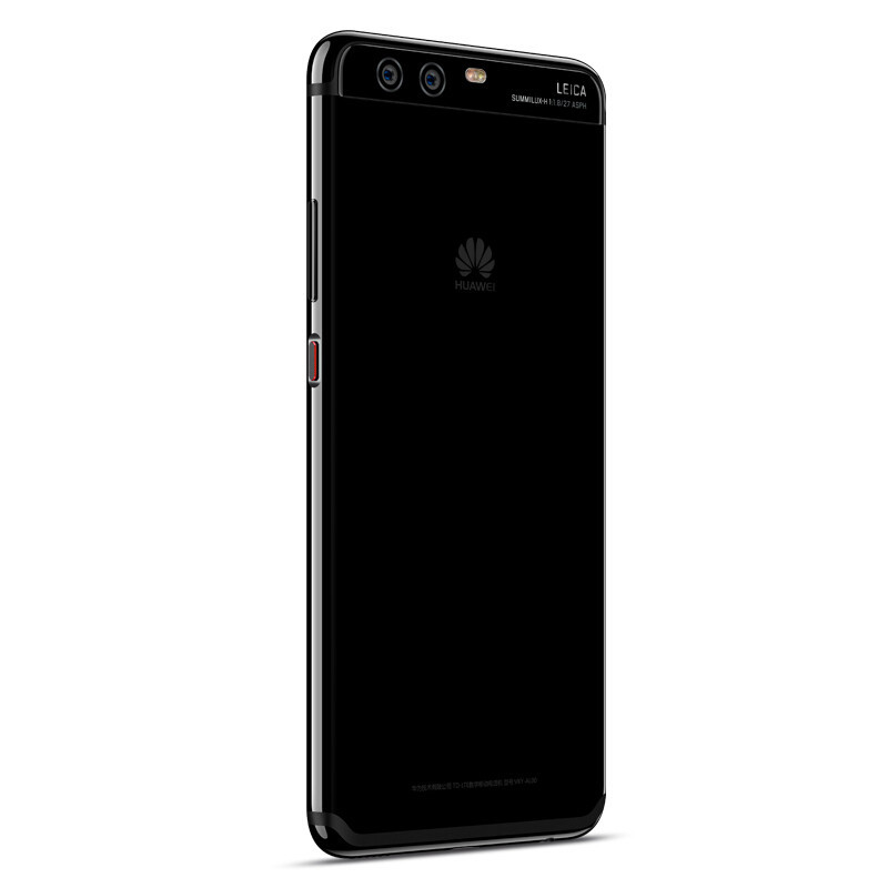 华为(HUAWEI)P10 Plus 全网通 移动联通电信4G手机 双卡双待(6GB+128GB)亮黑色 原装正品