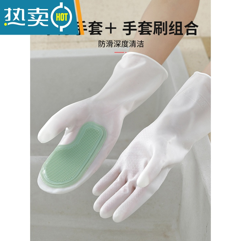 敬平防水硅胶洗碗器女厨房家务干活清洁魔术刷碗手套耐用型的秋季款 浅紫色-1对装 M