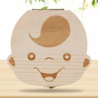 乳牙盒男孩女孩宝宝胎毛纪念品礼物实木牙齿收藏保存盒牙屋收纳盒 原木色男宝宝