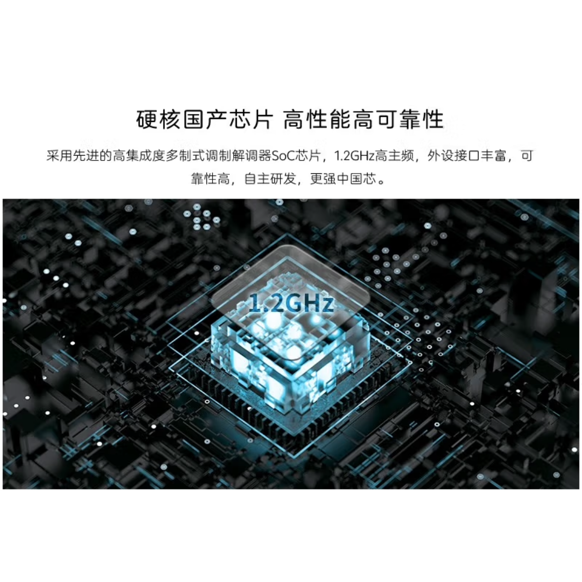 中兴/ZTE 无线插卡路由器 CPE 2PRO 4G wif 一台高清大图
