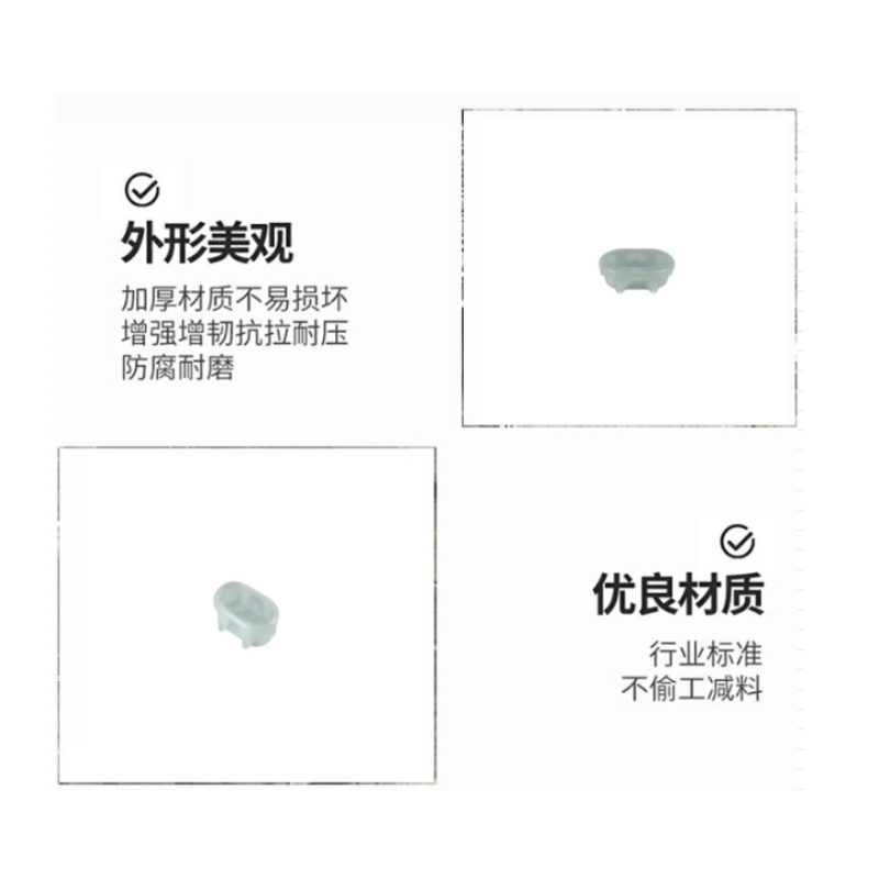 硕臻 保护膜 GCT-8C 免维护 个高清大图