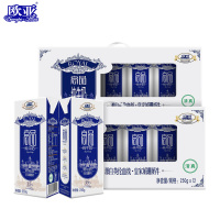 [日期新鲜]欧亚高品全脂纯牛奶250g*12盒礼盒装娟姗奶牛