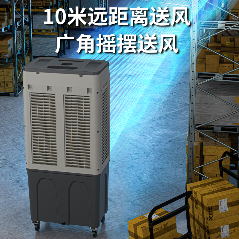 MPK-DC0990(铁皮机械)-D-JH 150L