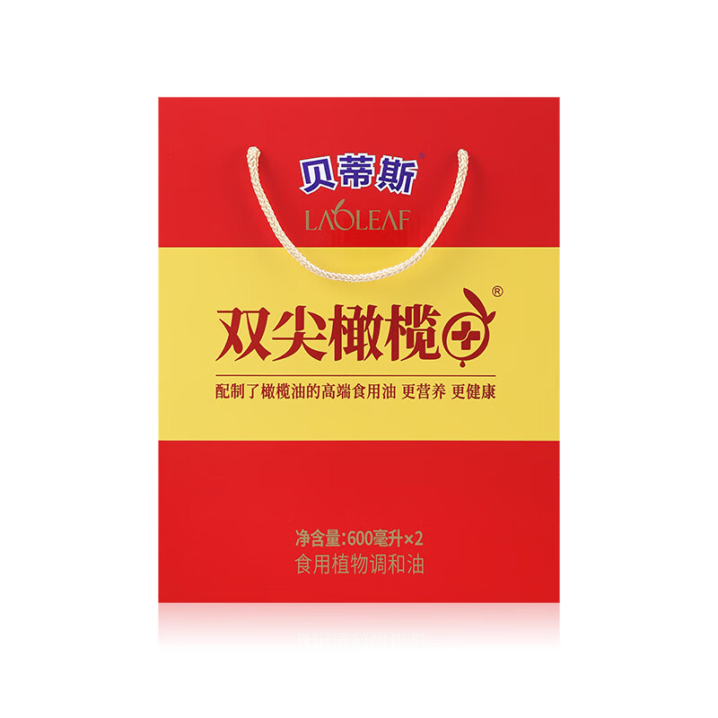 贝蒂斯 食用植物调和油(葵花橄榄)600ml*2礼盒HC高清大图
