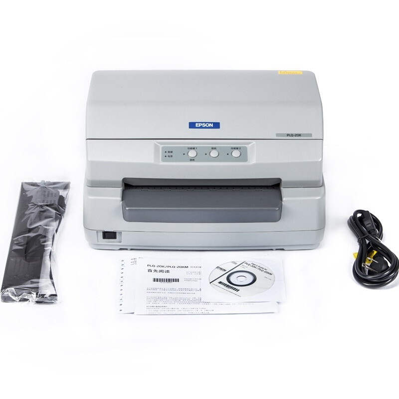 爱普生(EPSON)PLQ-20K 存折证卡打印机2.6mm介质处理能力