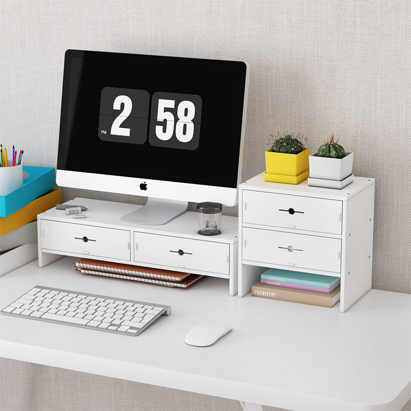 电脑显示器屏增高架底座桌面键盘整理收纳置物架托盘支架子抬加高 双层双抽+三层双抽-白色