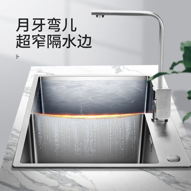 欧琳水槽手工槽台上盆双槽9202 不锈钢洗碗盆洗菜池套装龙头