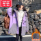 可莉允女童派克服秋冬款2022新款洋气中大童冬季时髦儿童加绒加厚冲锋衣棉服