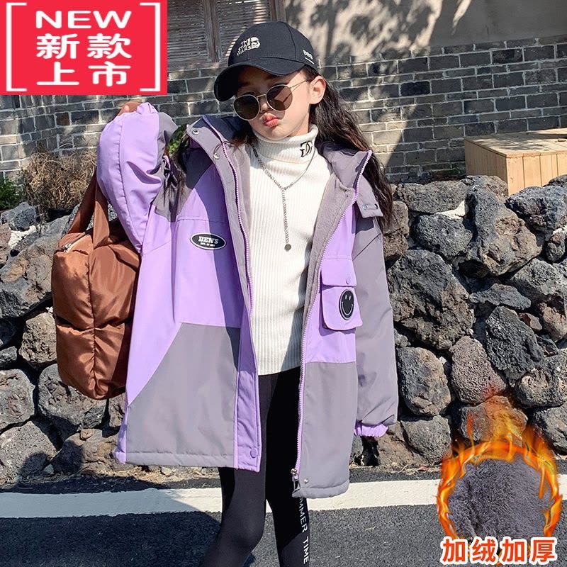 可莉允女童派克服秋冬款2022新款洋气中大童冬季时髦儿童加绒加厚冲锋衣棉服图片