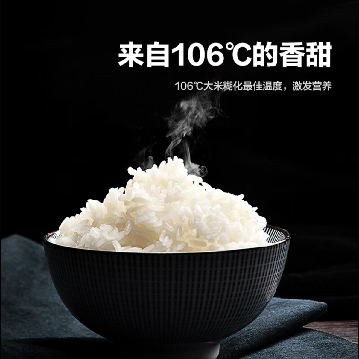 格力电饭煲4-5人家用电饭锅4L 4段IH加热微压力 智能多功能带蒸屉GDCF-40X80C高清大图
