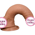 久爱（Jiuai）女用自慰器仿真阳具柔软全自动高潮炮机AV震动棒阳器具女性假阳具夫妻情趣性用品 手动柔软小号(插_742