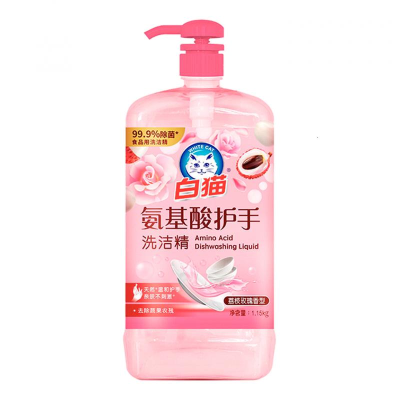 白猫 氨基酸护手洗洁精1.15kg 除菌率99.9%亲肤 去农残 荔枝玫瑰香型高清大图