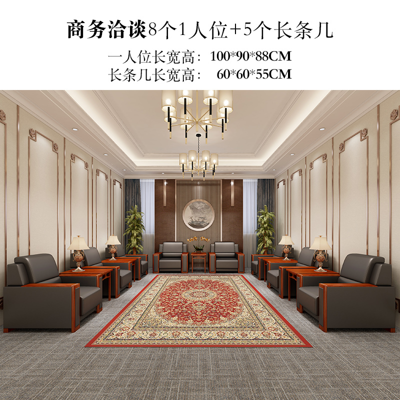 简约现代的办公室沙发 休闲沙发 单人位沙发 0.98米宽