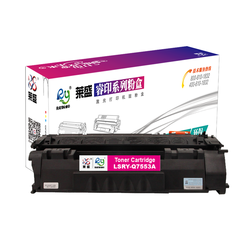 莱盛LSRY-Q7553A硒鼓适用HP LJ-P2014/P2015/M2727 CANON LBP-3310粉盒