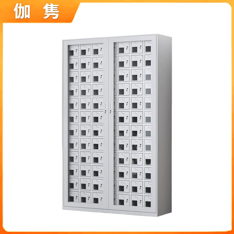 伽隽 手机充电柜 透窗 台高清大图