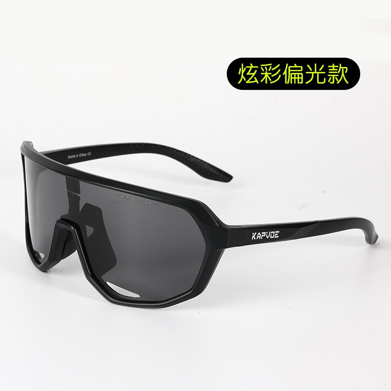 闪电客自行车专用骑行眼镜公路车两用护目镜日夜镜男女款视频