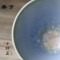 鼎亨十禅窑 陶瓷主人杯 景德镇窑变蓝色品茗杯个人单杯 功夫茶杯