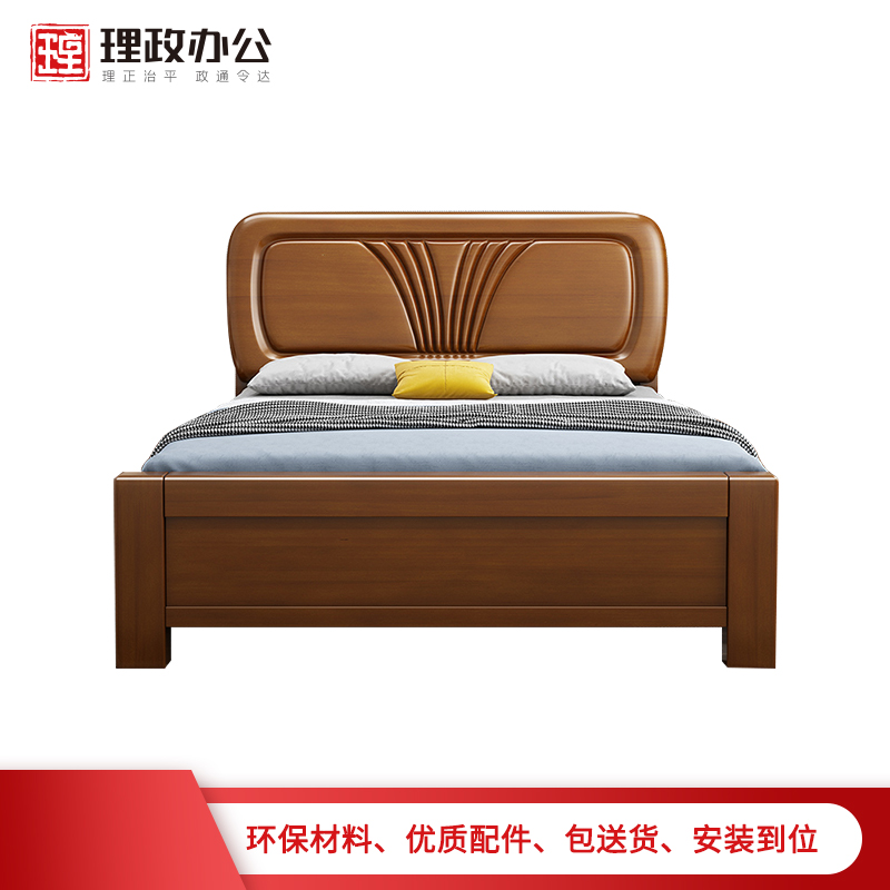 [理政] 床 单人床 公寓宿舍办公室简约现代单人床(不含床头柜)1.2米床高清大图