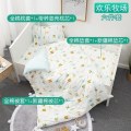 幼儿园被子三件套含芯春儿童纯棉入园床品宝宝午睡六件套婴儿被褥 1.2m（4英尺）床 欢乐牧场六件套