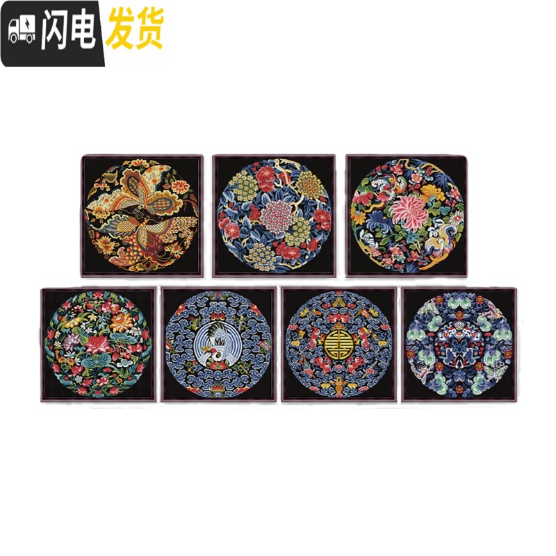 三维工匠十字绣客厅2019小件新款中式凤凰小幅简单绣线绣满绣 自己绣 手工 [年年有鱼]中格60X60cm丝线高清大图