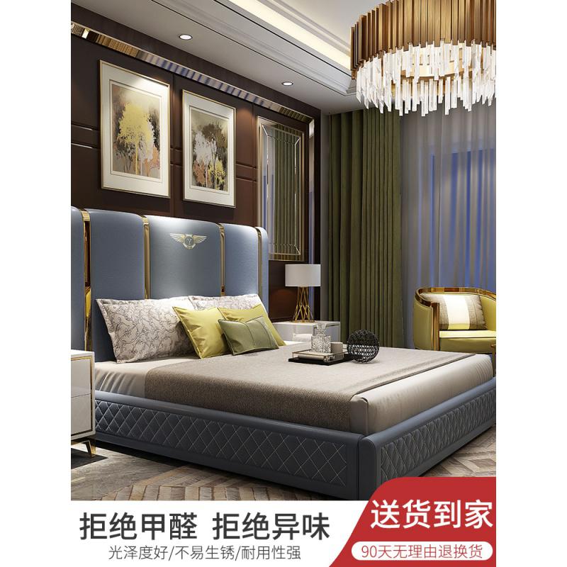 森美人轻奢床双人床 床1.8米主卧婚床后现代港式1.5软床大床高清大图