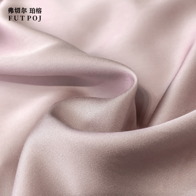 弗切尔珀榕 60S莱赛尔烫钻款四件套 海棠粉高清大图