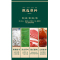 西瓜味的童话端午粽香礼盒（6粽） ZHZJ