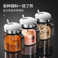 玻璃调料盒盐罐调料瓶调料罐厨房家用防潮防虫调味瓶单个装