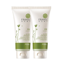 法兰琳卡（FRANIC）芦荟胶正品保湿补水女40g*2支 适合各种肤质