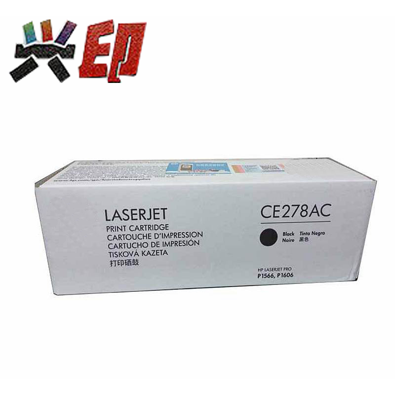 兴印XINGYIN-CE278AC 硒鼓 (单位:只) 黑 适用于 HP惠普 CE278AC 硒鼓