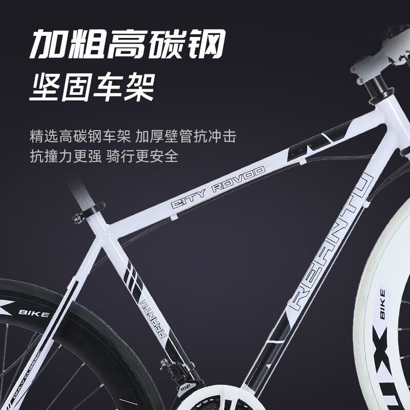 超轻碟刹变速公路车男女成人学生死飞自行车高清大图