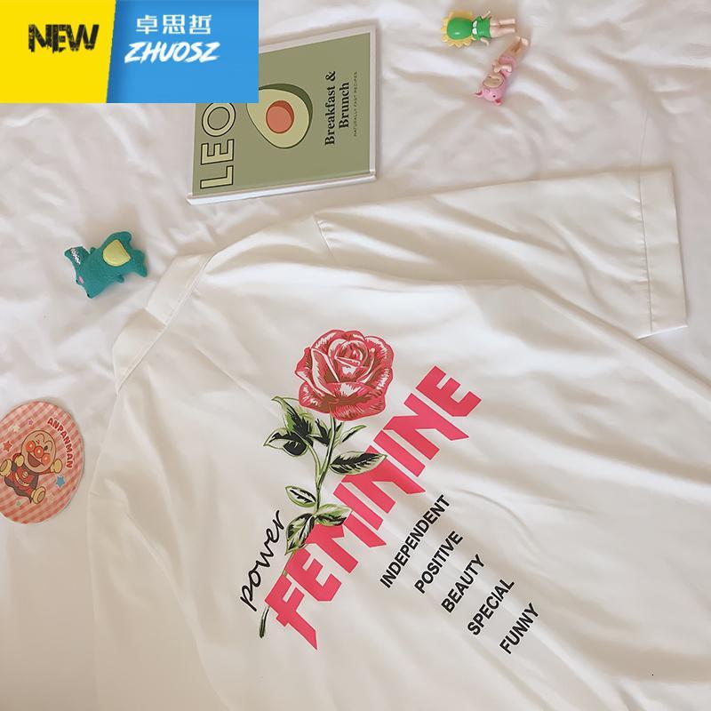 白色衬衫性感睡衣女季绸睡裙春秋季宽松BF风开衫中袖可外穿 卓思哲