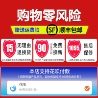 总科(ZONGKE)I9级八核志强E2670 GTX1060 3G独显 480G 16G 组装机台式电脑吃鸡电脑主机台式机组装电脑 DIY组装机 电脑主机 27寸显示器