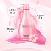 蔻露薇COCOVEL水润蛋白香芬沐浴露750ml 滋养嫩肤清爽易冲洗滋润成人沐浴露各种肤质适用 持久留香