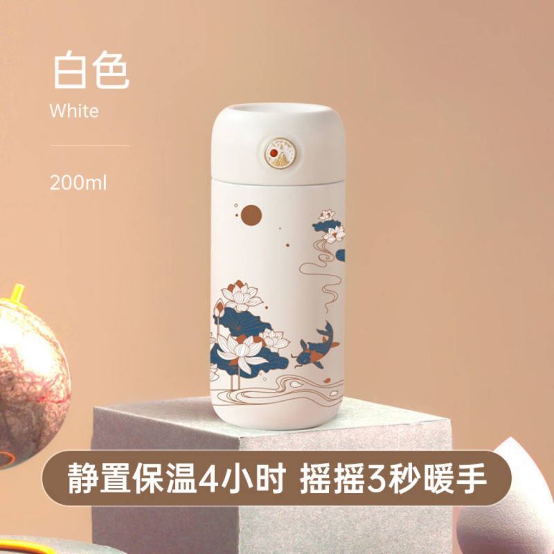 物生物(RELEA)J物生物云图摇摇热200ML