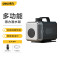 得力(deli)多功能鱼缸变频轻音水泵 120W循环低噪音侧吸泵 DL-CXP120-W1