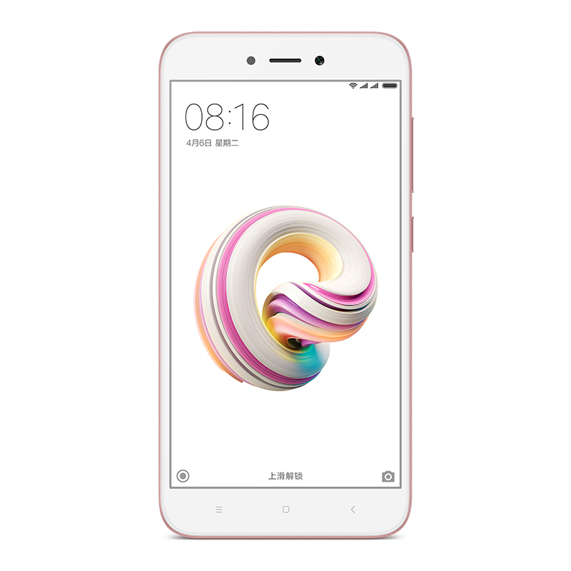[畅销爆款]Xiaomi/小米 红米5A 2G+16G 樱花粉 移动联通电信4G全网通手机 小巧简约长续航