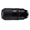 腾龙(Tamron)50-400mm 防抖 A067 索尼全画幅E卡口8倍变焦超长焦镜头 1:2微距索尼E卡口