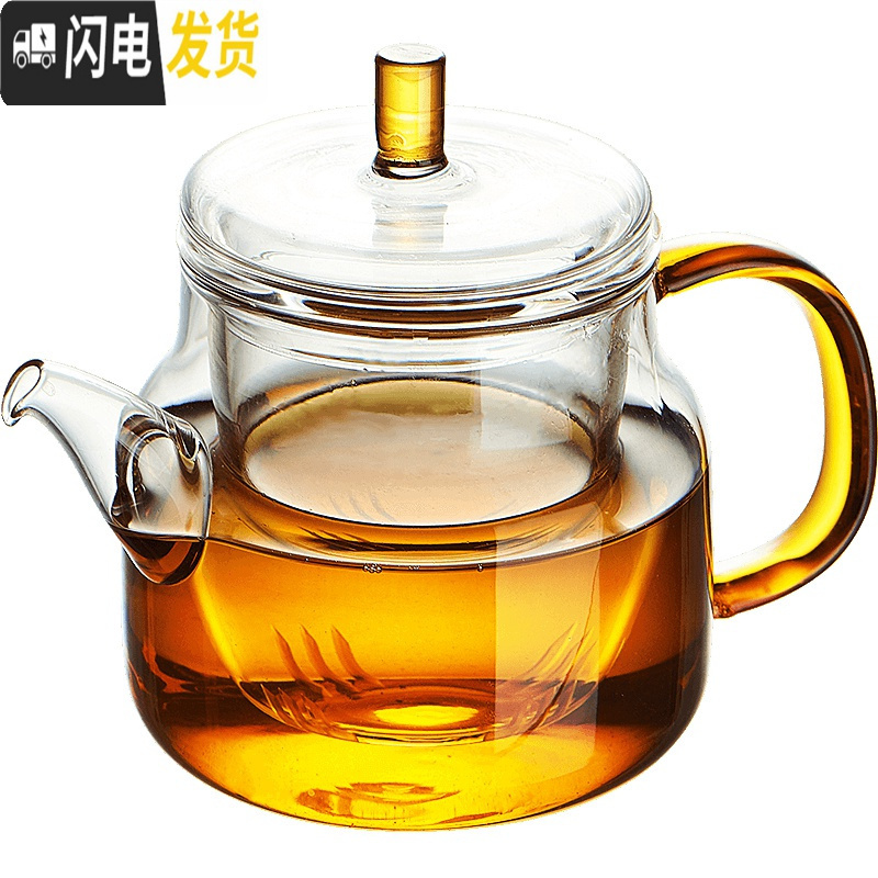 三维工匠泡茶壶高温耐热过滤花茶家用玻璃水壶泡茶器小号煮茶功夫茶具套装 沁心壶700